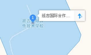 延吉國際合作技術(shù)學(xué)校地址、學(xué)校乘車路線