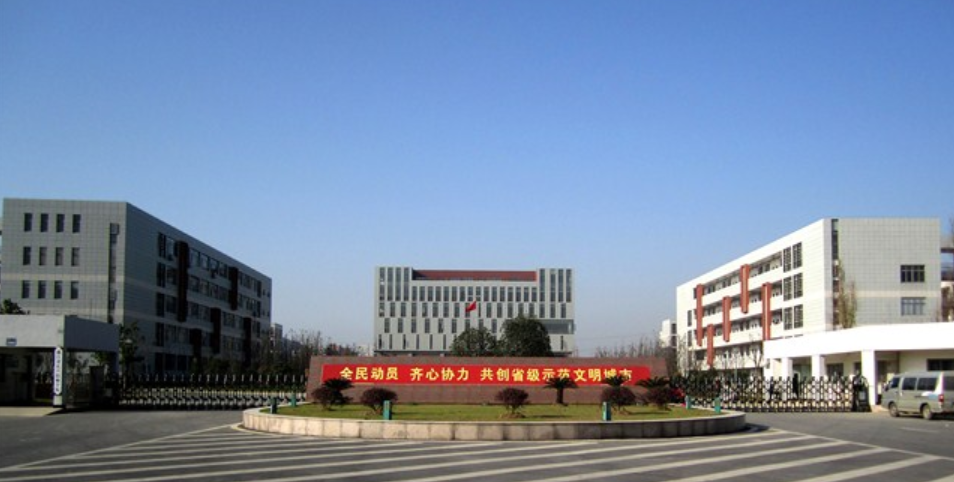 湖州中等衛(wèi)生專業(yè)學(xué)校