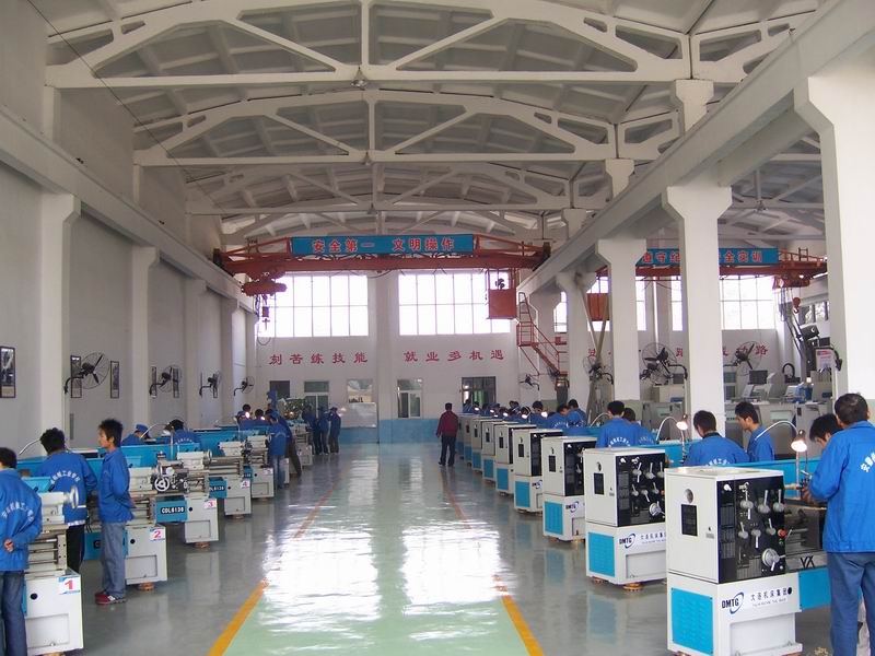 安徽機(jī)械工業(yè)學(xué)校
