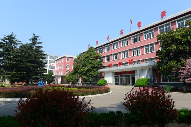 安徽機械工業(yè)學校
