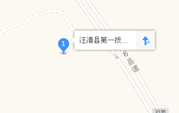 汪清縣第一職業(yè)技術(shù)高中地址、學(xué)校乘車路線