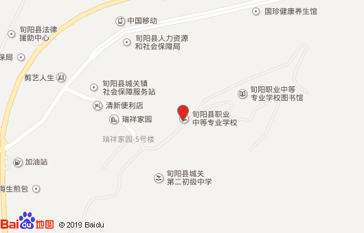 旬陽縣職業(yè)技術(shù)教育中心地址