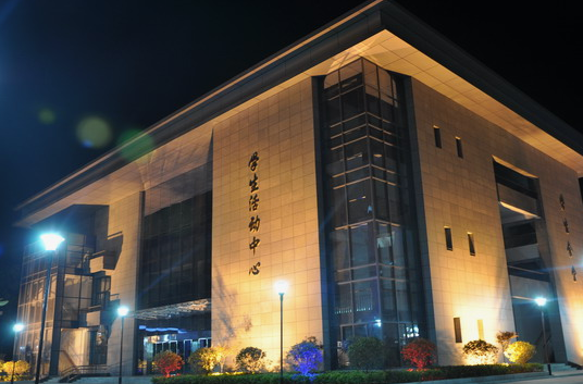 江蘇省徐州機(jī)電工程學(xué)校