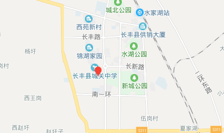 長(zhǎng)豐縣技工學(xué)校
