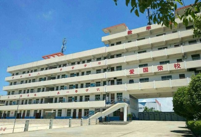 安康高新中等職業(yè)學校