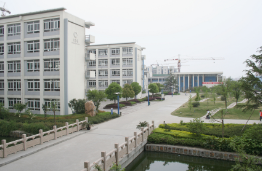 江蘇省張家港中等專業(yè)學校