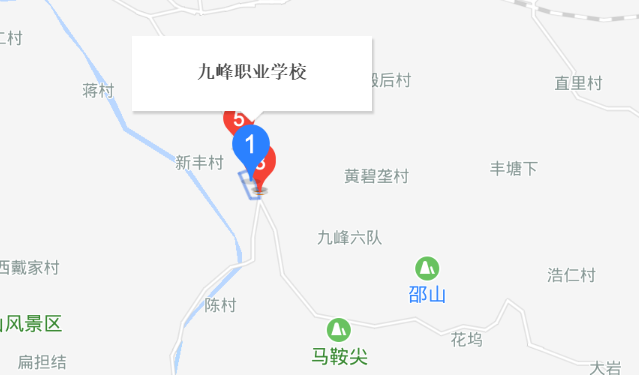 金華市九峰職業(yè)學(xué)校地址、校園在哪里
