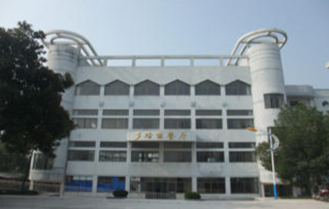 金華市九峰職業(yè)學(xué)校好不好、怎么樣