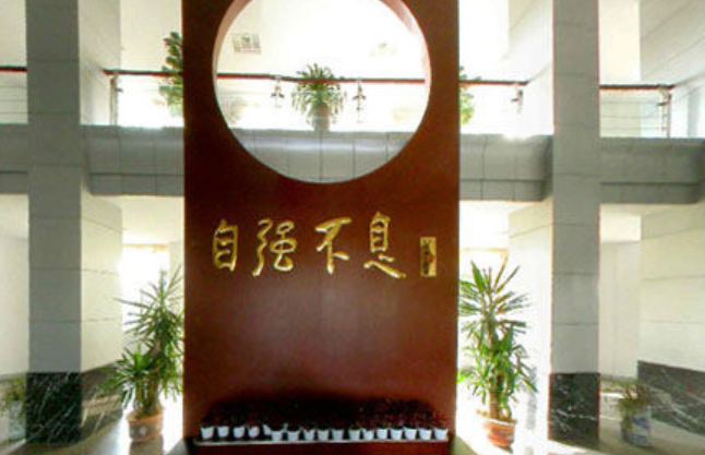 溫嶺市太平高級職業(yè)中學(xué)環(huán)境、學(xué)校圖片