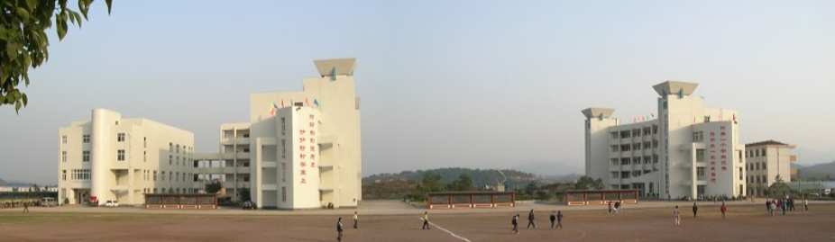 武義縣職業(yè)技術(shù)學(xué)校簡介、概況