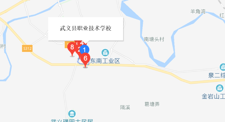 武義縣職業(yè)技術(shù)學(xué)校地址、校園在哪里
