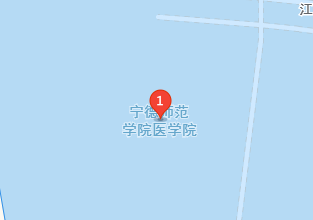 福建省閩東衛(wèi)生學(xué)校地址、學(xué)校乘車路線