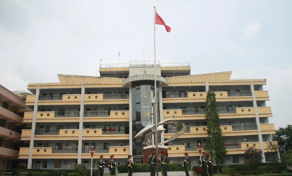 山陽縣職業(yè)教育中心