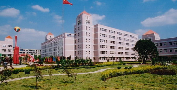 南京市莫愁中等專業(yè)學(xué)校
