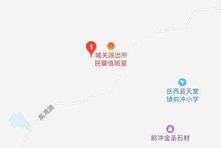 岳西縣職業(yè)技術教育中心地址