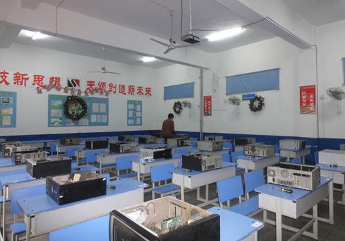蕪湖儀表廠技工學校