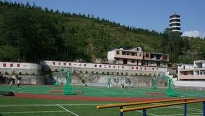 鎮(zhèn)安縣職業(yè)高級中學