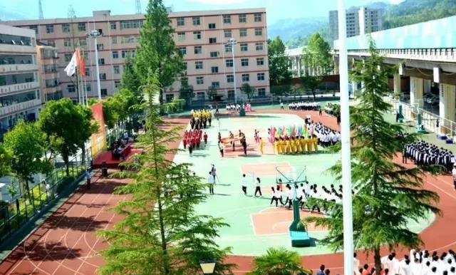 柞水縣職業(yè)中等專業(yè)學校