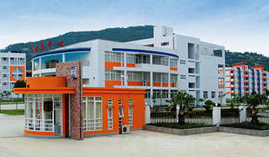 福建省福清衛(wèi)生學(xué)校學(xué)費、大概收費是多少