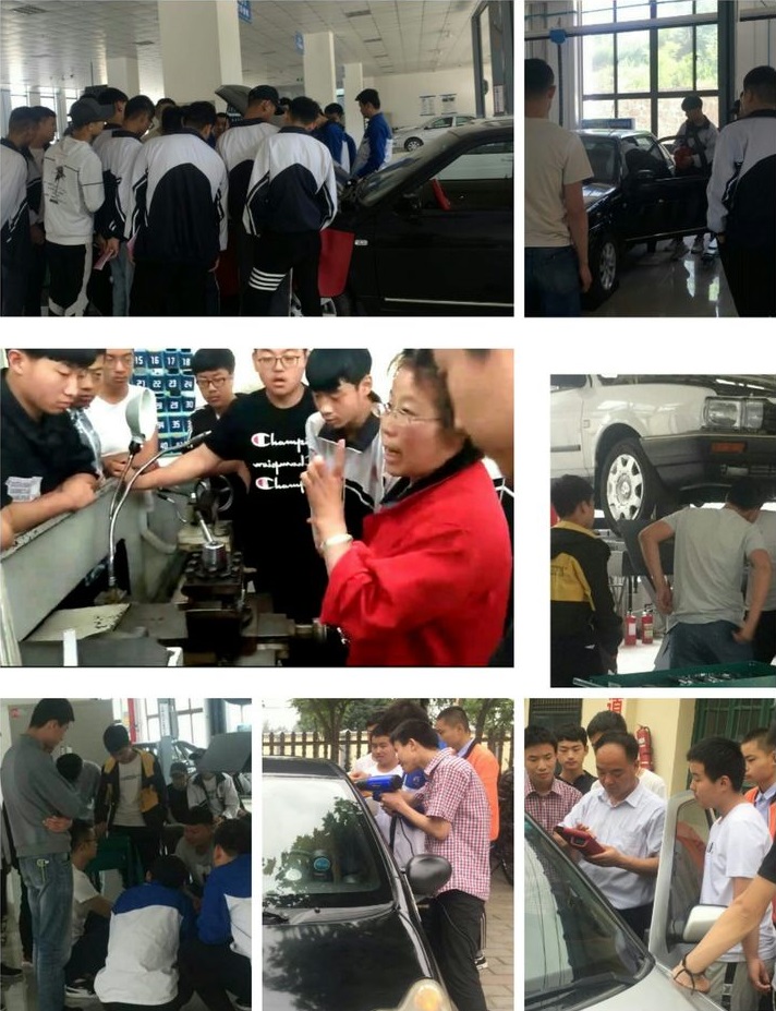 楊凌區(qū)職業(yè)技術教育中心