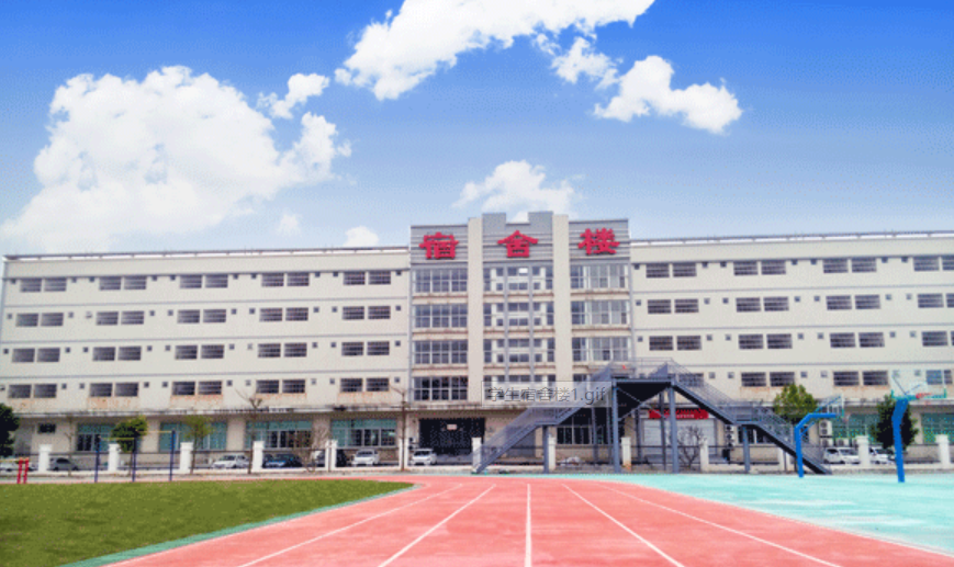 珠海市斗門區(qū)新盈中等職業(yè)學(xué)校環(huán)境、學(xué)校圖片