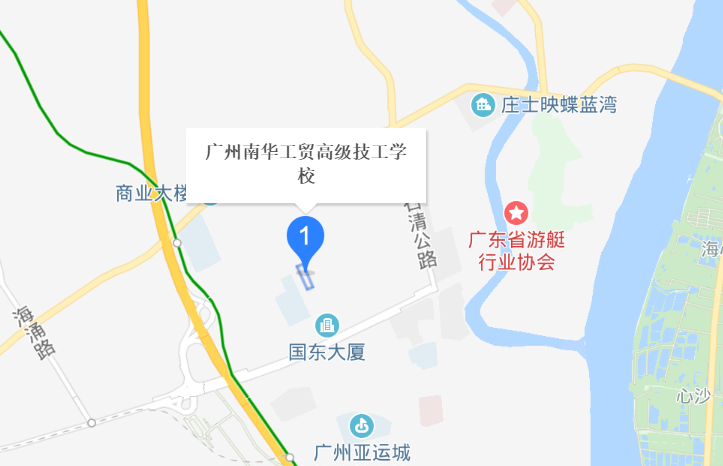 廣州南華工貿(mào)高級技工學(xué)校地址、校園在哪里