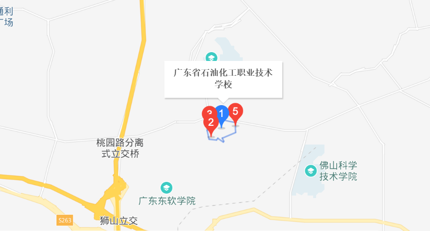 廣東石油化工職業(yè)技術(shù)學(xué)校地址、校園在哪里