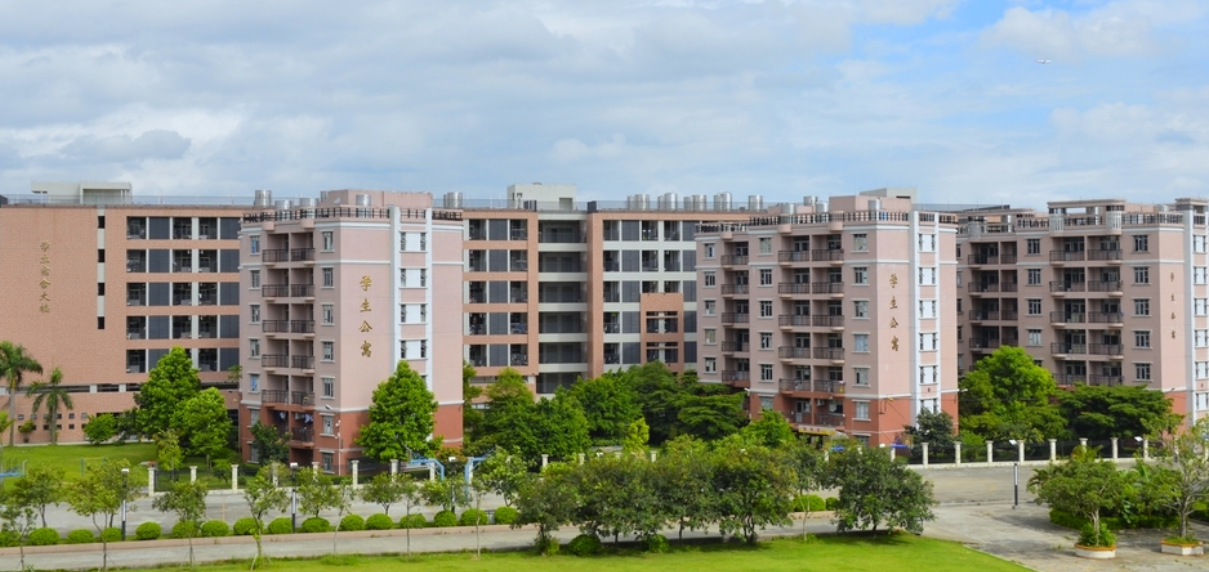 廣東省經(jīng)濟(jì)貿(mào)易職業(yè)技術(shù)學(xué)校簡(jiǎn)介、概況