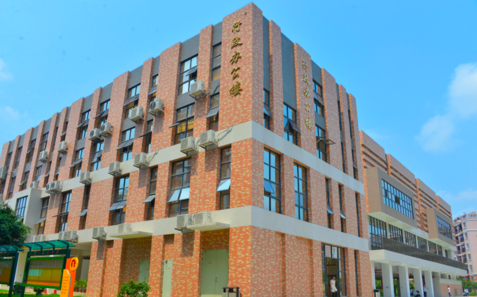 廣東省經(jīng)濟貿(mào)易職業(yè)技術(shù)學(xué)校環(huán)境、學(xué)校圖片