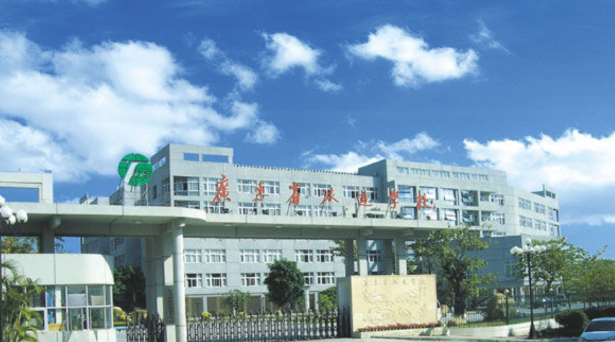 廣東省旅游職業(yè)技術(shù)學(xué)校是一個(gè)怎樣的學(xué)校、學(xué)校怎么樣