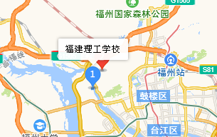 福建理工學(xué)校地址、學(xué)校乘車路線