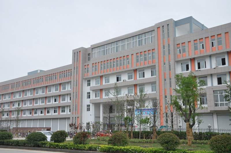 碭山縣鐵路中等專業(yè)學(xué)校