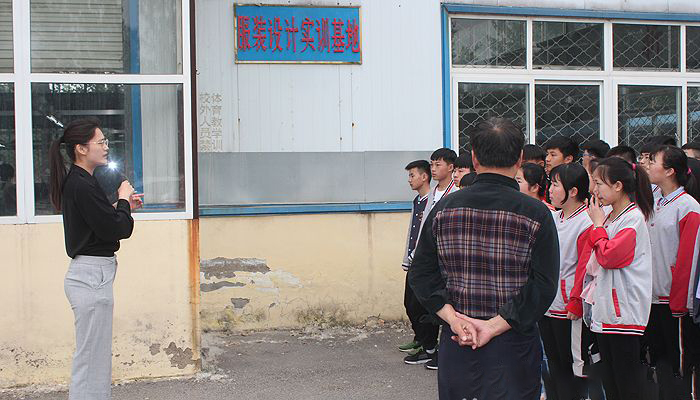 碭山縣鐵路中等專業(yè)學校