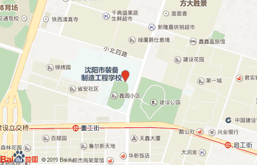 沈陽(yáng)市裝備制造工程學(xué)校地址