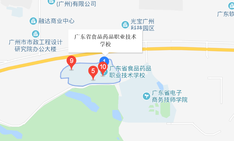 廣東省食品藥品職業(yè)技術(shù)學(xué)校地址、校園在哪里