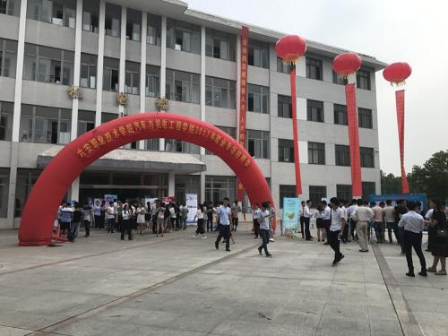 六安精美職業(yè)中專學(xué)校