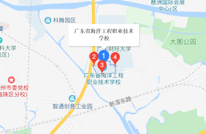 廣東省海洋工程職業(yè)技術(shù)學(xué)校地址、校園在哪里