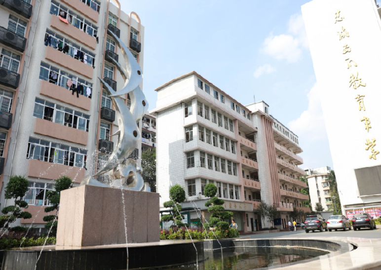 廣東省海洋工程職業(yè)技術(shù)學(xué)校是一個(gè)怎樣的學(xué)校、學(xué)校怎么樣