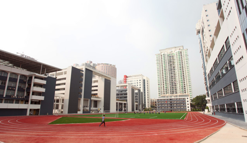 深圳市第一職業(yè)技術學校