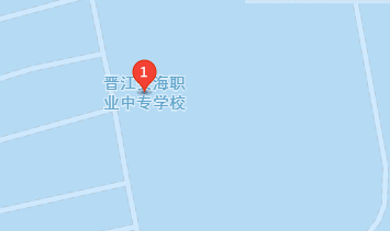 晉江安海職業(yè)中專學(xué)校地址、學(xué)校乘車路線