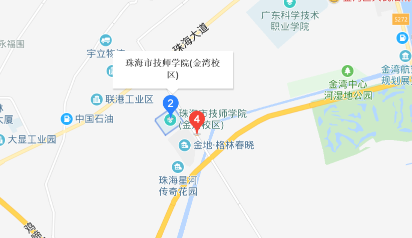 珠海市技師學(xué)院地址、校園在哪里