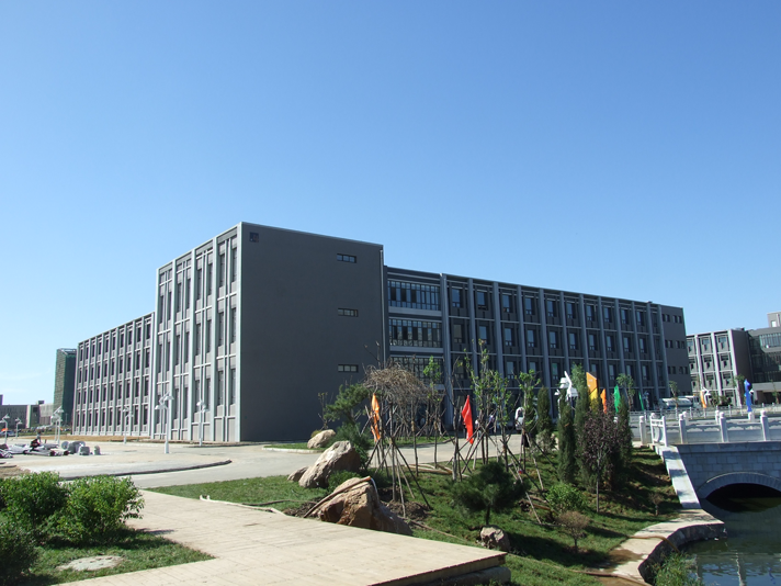 沈陽市化工學(xué)校