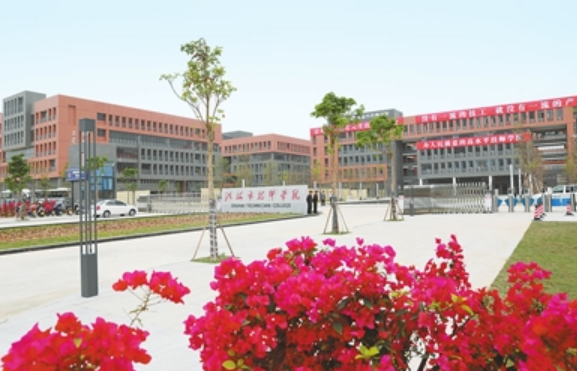 珠海市技師學(xué)院是一個(gè)怎樣的學(xué)校、學(xué)校怎么樣