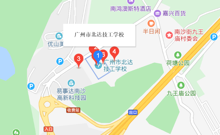 廣州市北達技工學校地址、校園在哪里