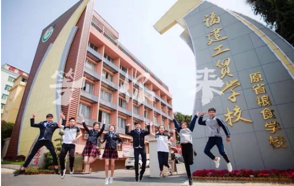 福建工貿(mào)學(xué)校宿舍環(huán)境、寢室環(huán)境