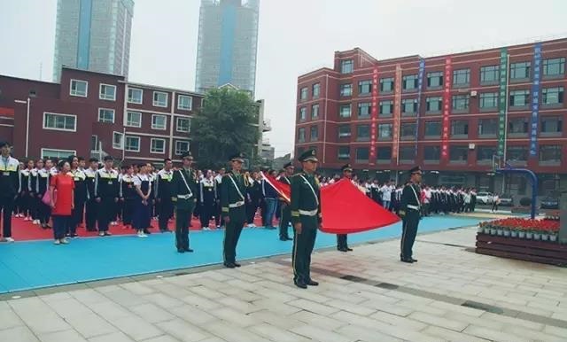 沈陽(yáng)市外事服務(wù)學(xué)校