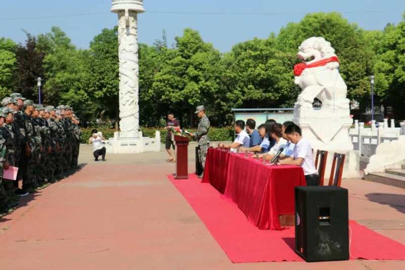 阜陽鄉(xiāng)鎮(zhèn)企業(yè)中專學校