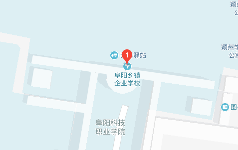 阜陽鄉(xiāng)鎮(zhèn)企業(yè)中專學校