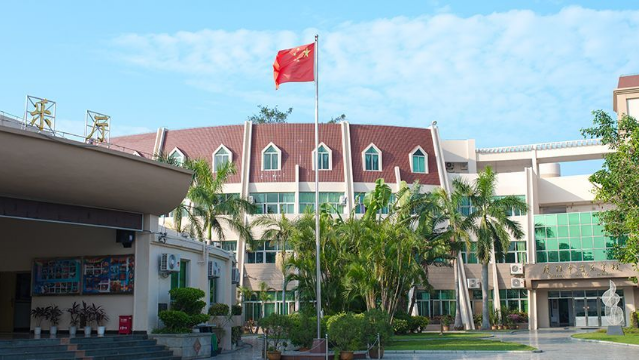 廈門市音樂學(xué)校學(xué)費、大概收費是多少