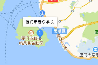 廈門市音樂學(xué)校地址、學(xué)校乘車路線